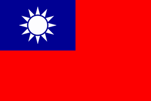 republic_of_china.gif (3209 bytes)
