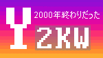 y2kw.gif (3363 bytes)